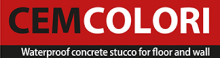 代理商集合頁-cemcolori-logo