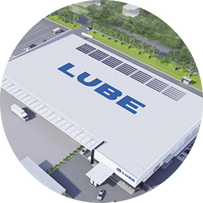 首頁-代理產品lube